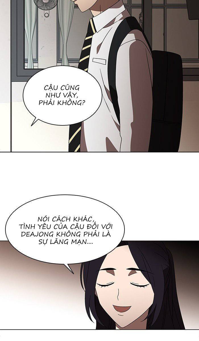 Nó Là Của Tôi Chapter 28 - Trang 2