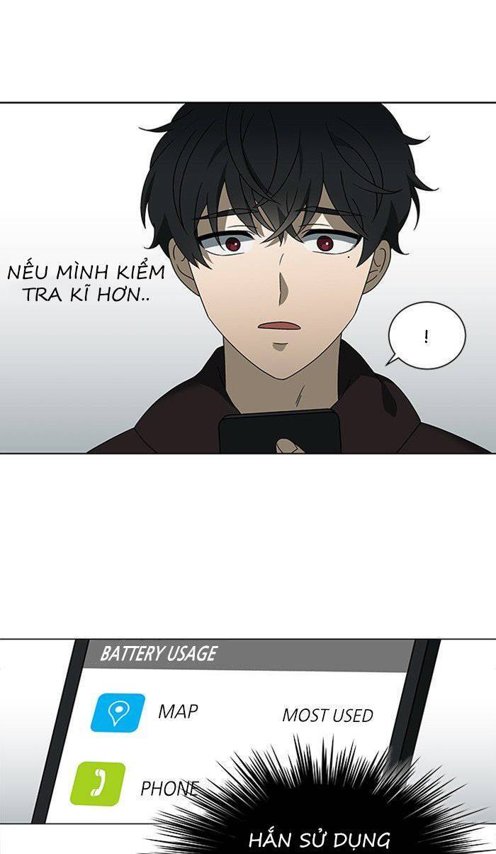 Nó Là Của Tôi Chapter 28 - Trang 2