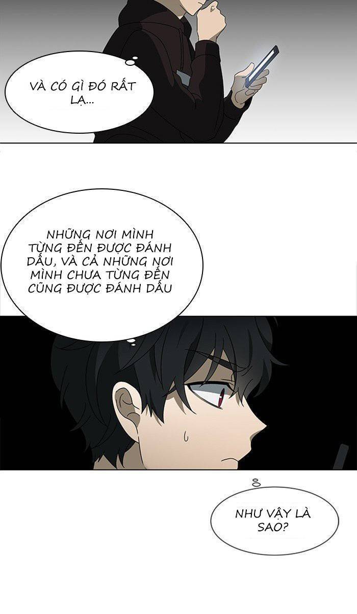 Nó Là Của Tôi Chapter 28 - Trang 2