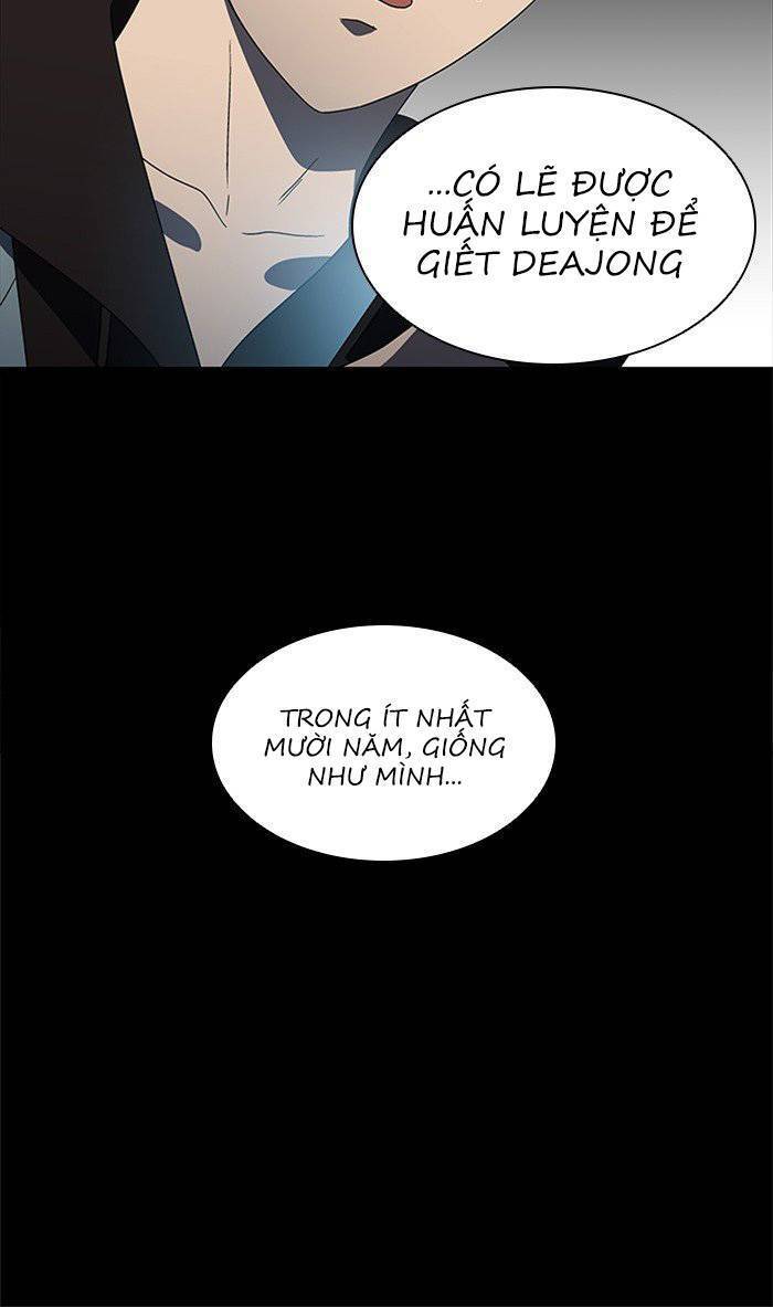 Nó Là Của Tôi Chapter 28 - Trang 2