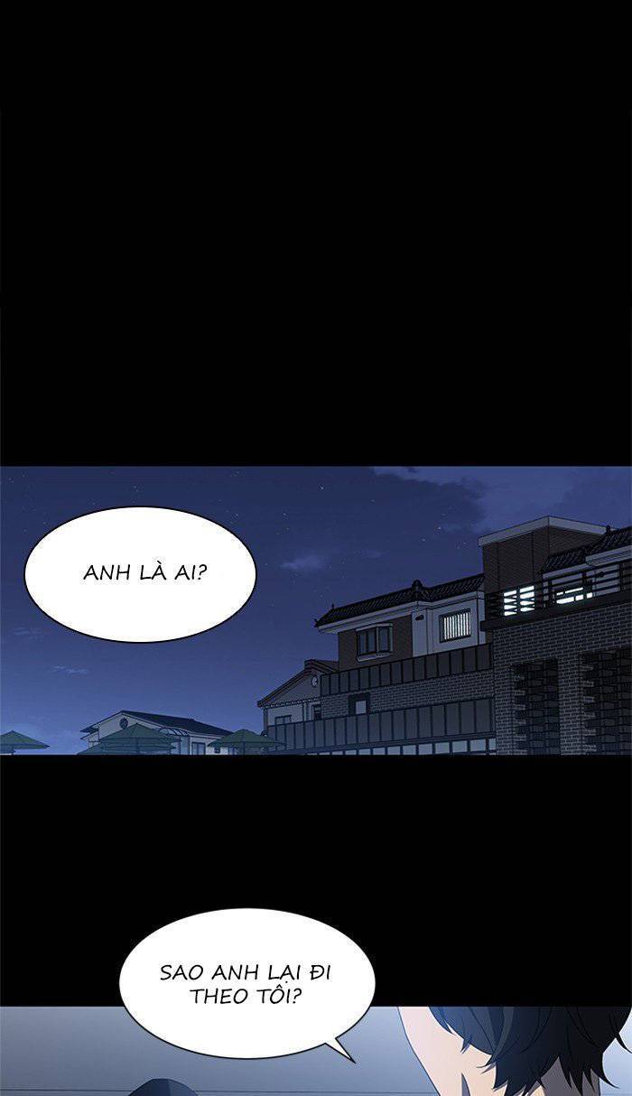 Nó Là Của Tôi Chapter 27 - Trang 2