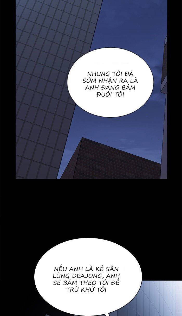 Nó Là Của Tôi Chapter 27 - Trang 2