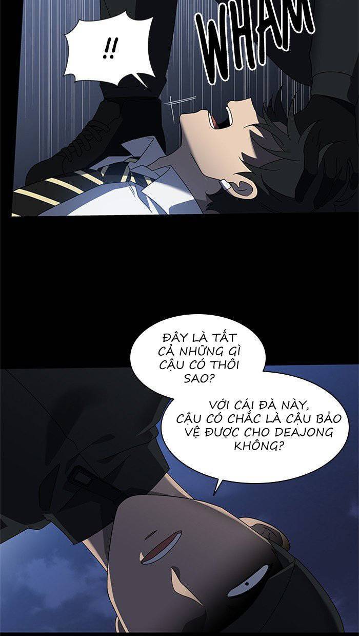 Nó Là Của Tôi Chapter 27 - Trang 2