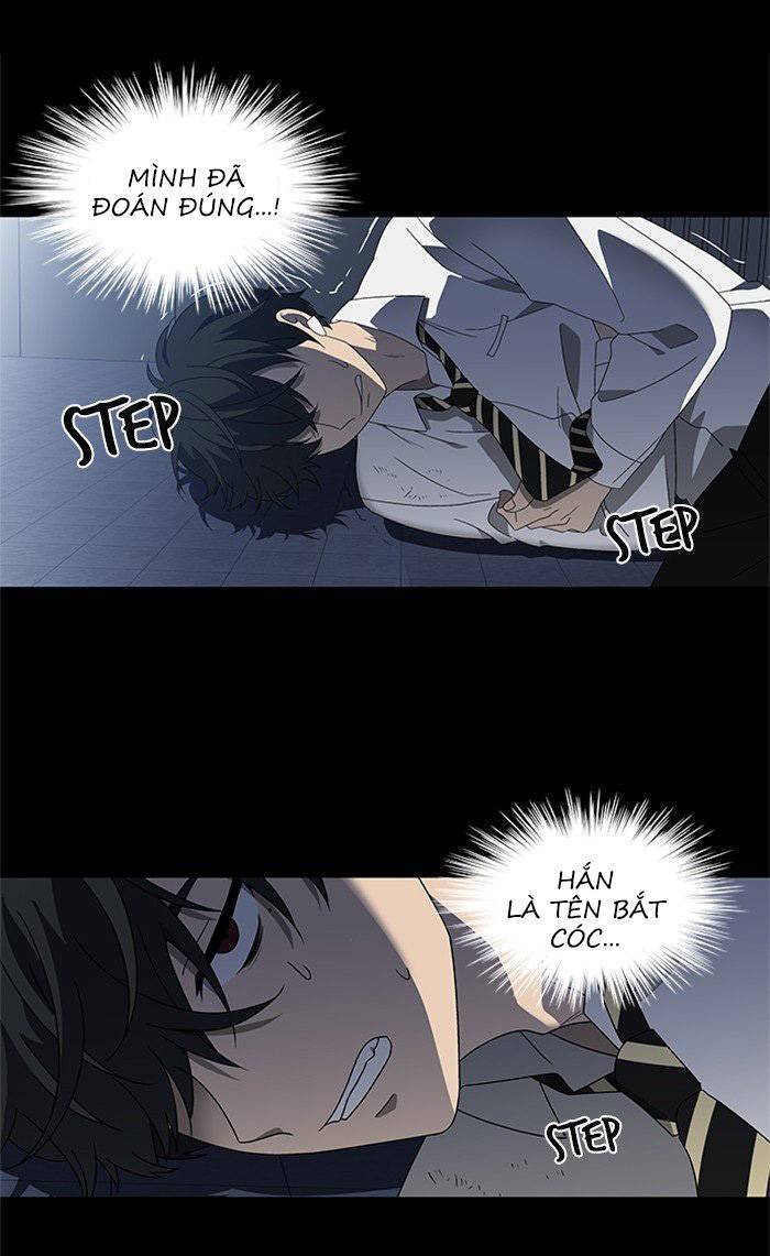 Nó Là Của Tôi Chapter 27 - Trang 2