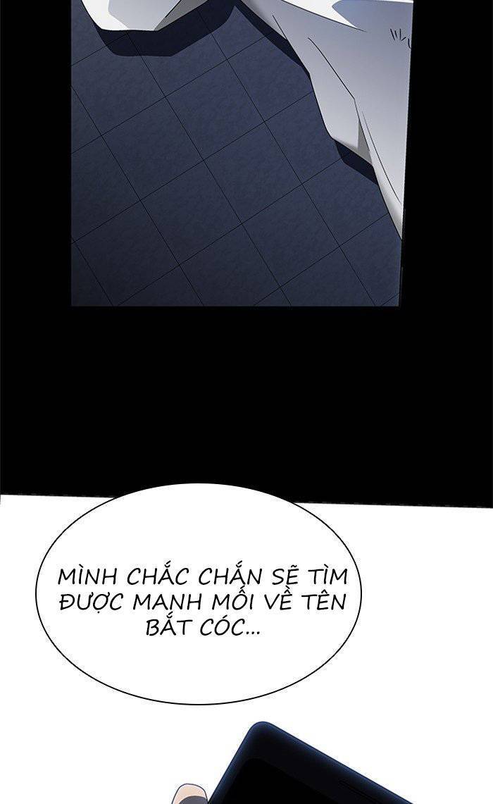 Nó Là Của Tôi Chapter 27 - Trang 2