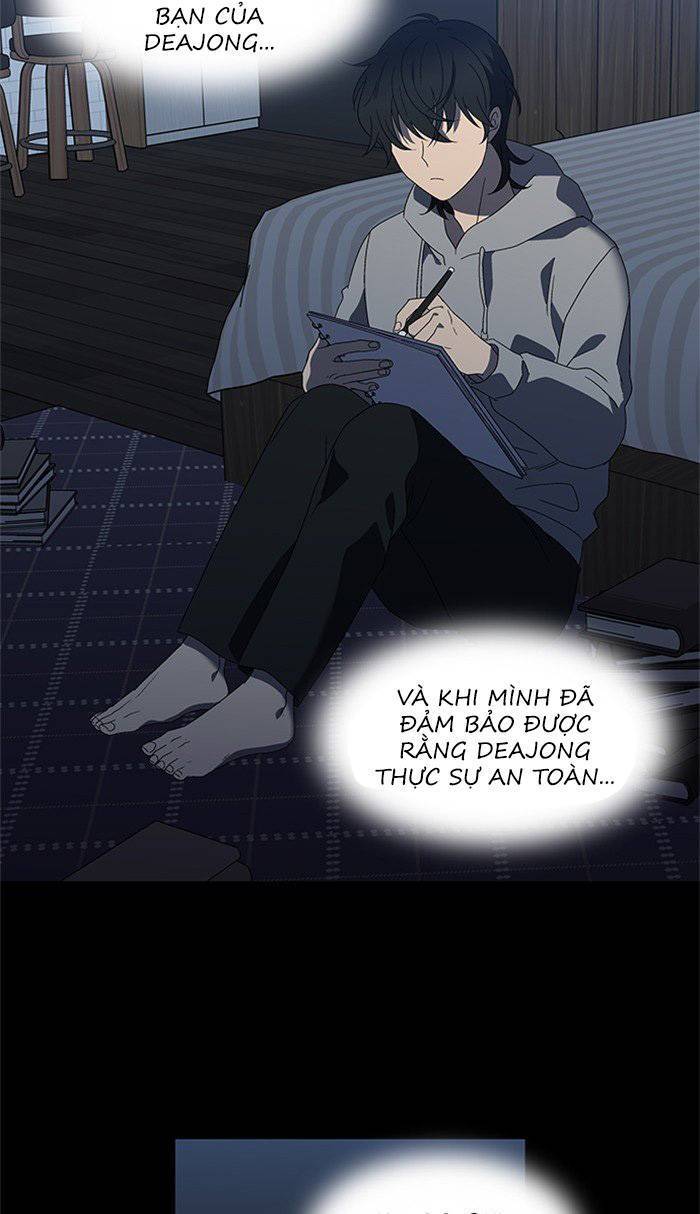 Nó Là Của Tôi Chapter 27 - Trang 2