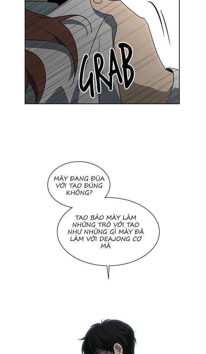 Nó Là Của Tôi Chapter 26 - Trang 2