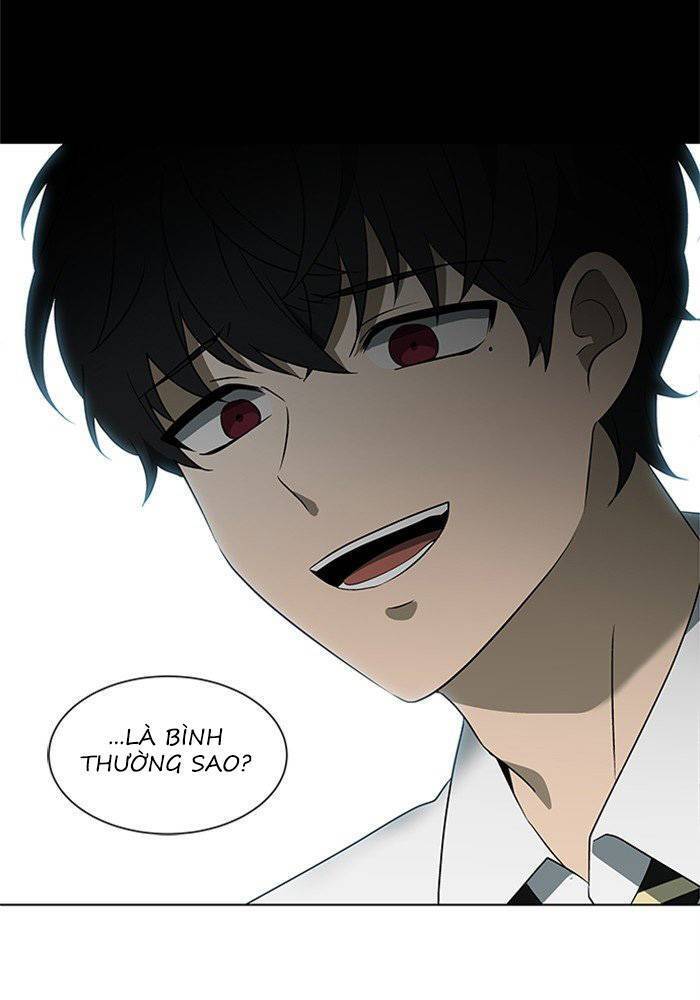 Nó Là Của Tôi Chapter 26 - Trang 2