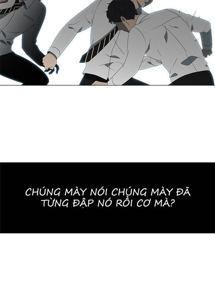 Nó Là Của Tôi Chapter 26 - Trang 2