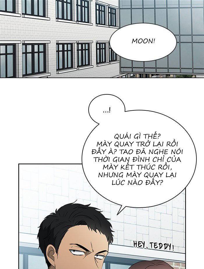 Nó Là Của Tôi Chapter 26 - Trang 2