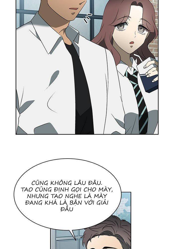 Nó Là Của Tôi Chapter 26 - Trang 2