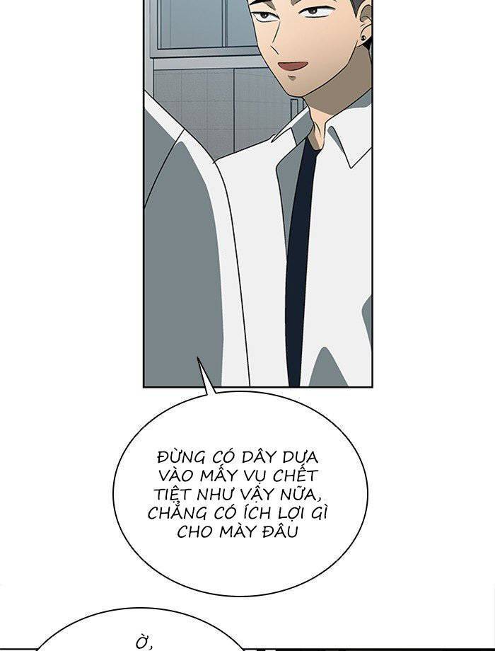 Nó Là Của Tôi Chapter 26 - Trang 2