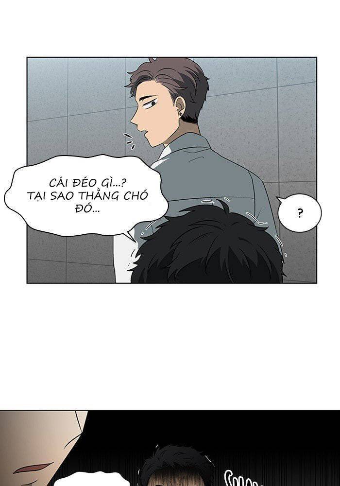 Nó Là Của Tôi Chapter 26 - Trang 2