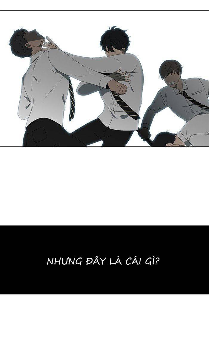 Nó Là Của Tôi Chapter 26 - Trang 2