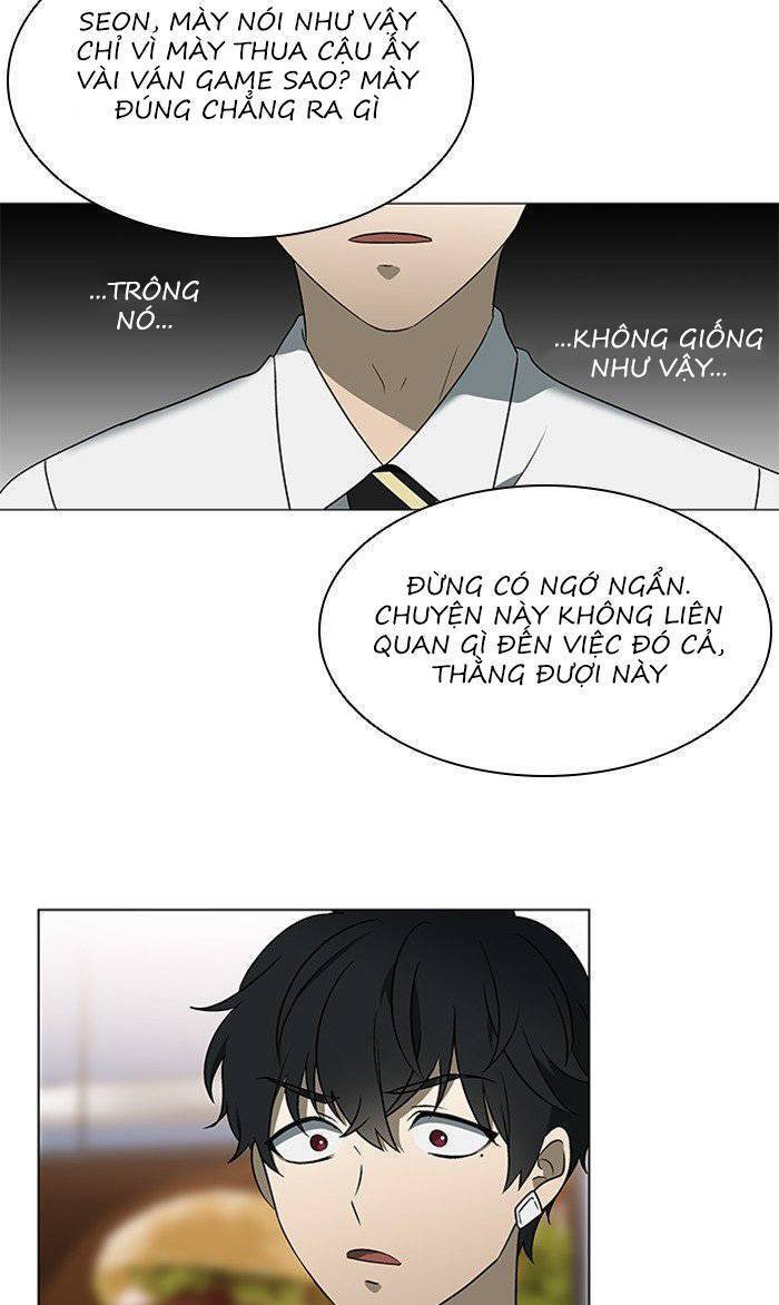 Nó Là Của Tôi Chapter 26 - Trang 2