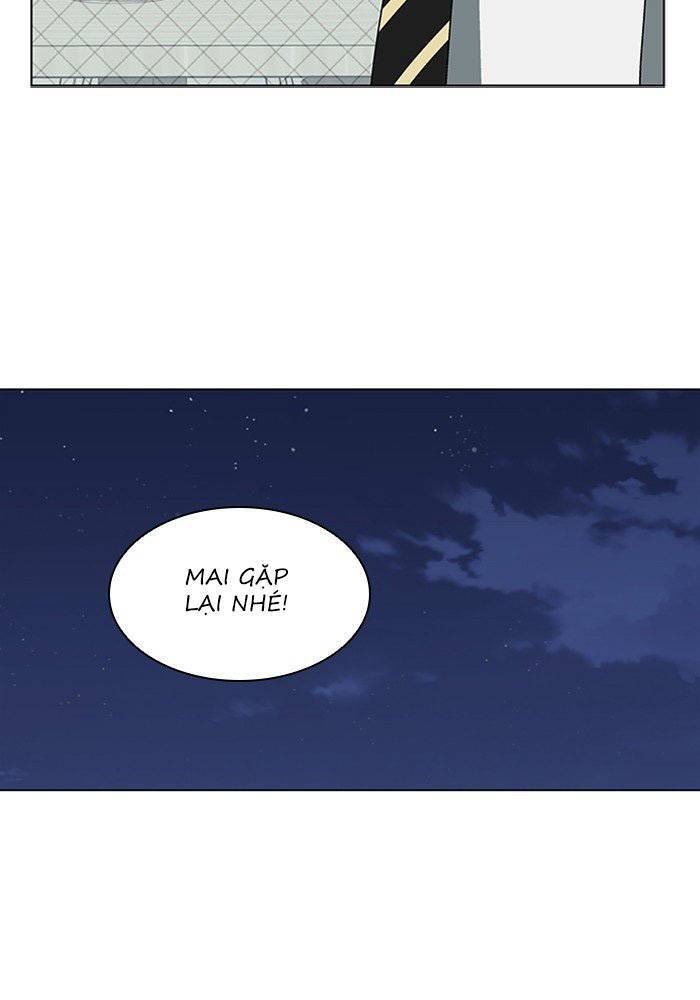 Nó Là Của Tôi Chapter 26 - Trang 2