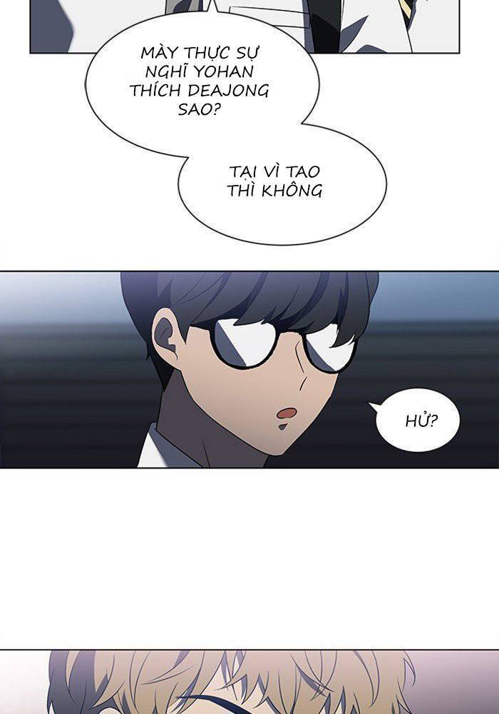 Nó Là Của Tôi Chapter 26 - Trang 2