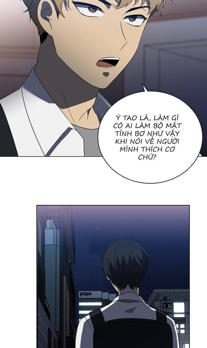 Nó Là Của Tôi Chapter 26 - Trang 2