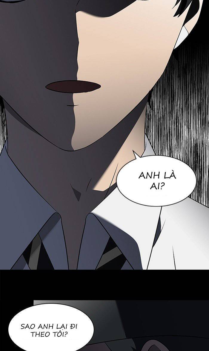 Nó Là Của Tôi Chapter 26 - Trang 2