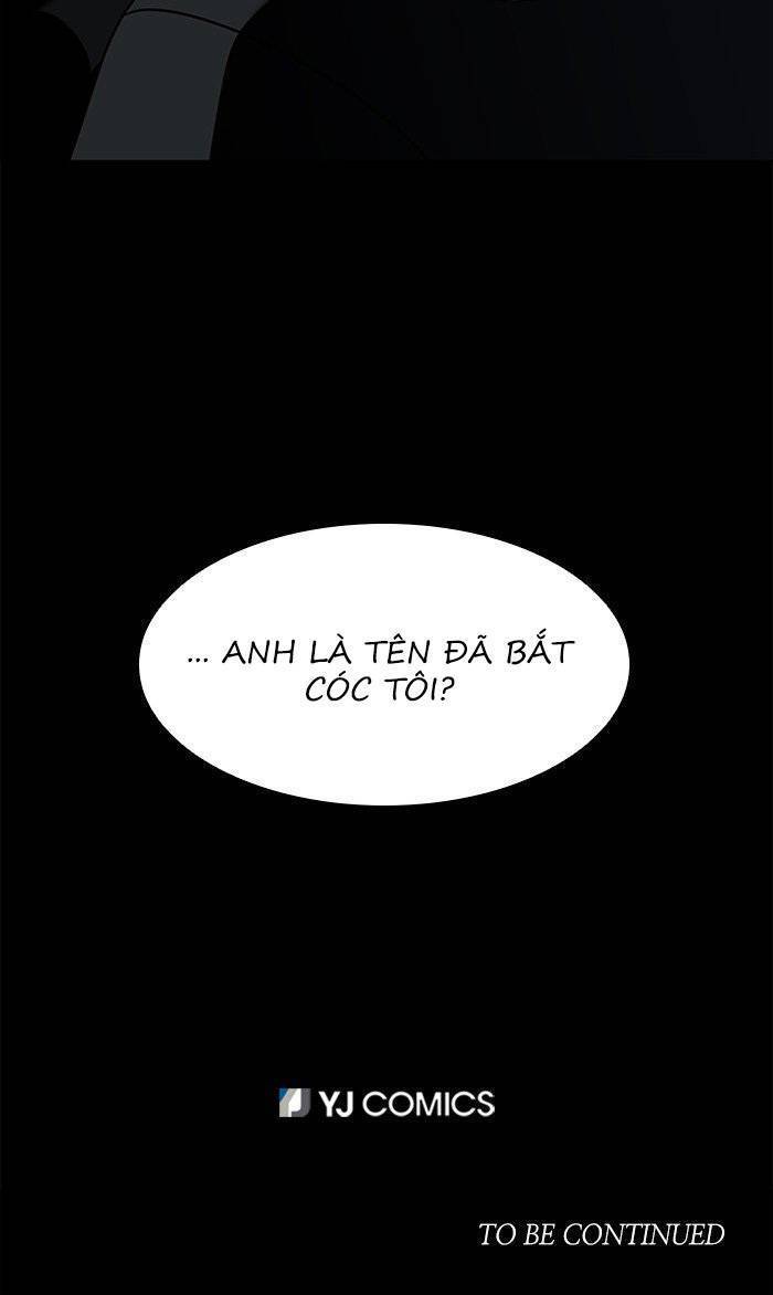 Nó Là Của Tôi Chapter 26 - Trang 2