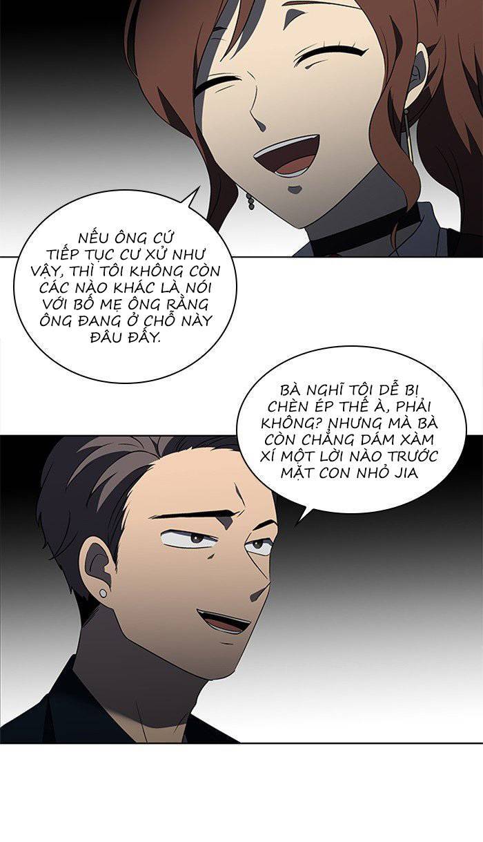 Nó Là Của Tôi Chapter 25 - Trang 2