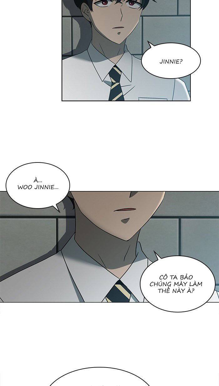 Nó Là Của Tôi Chapter 25 - Trang 2