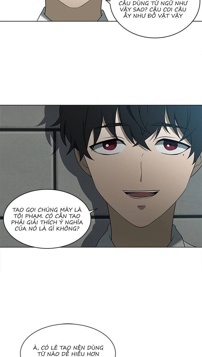 Nó Là Của Tôi Chapter 25 - Trang 2