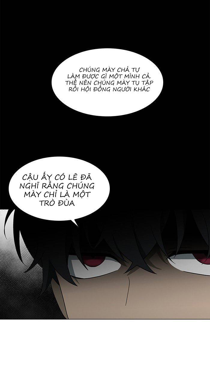 Nó Là Của Tôi Chapter 25 - Trang 2