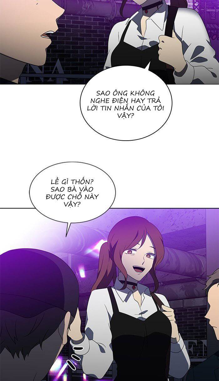 Nó Là Của Tôi Chapter 25 - Trang 2