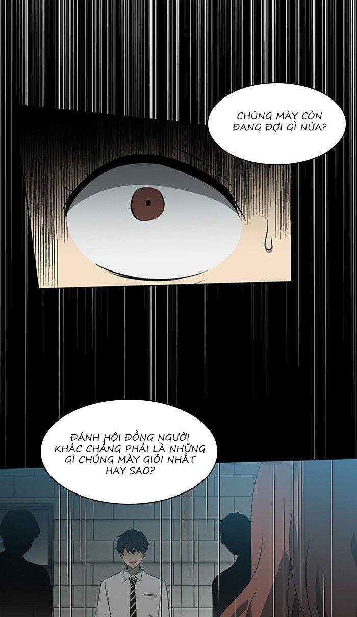 Nó Là Của Tôi Chapter 25 - Trang 2