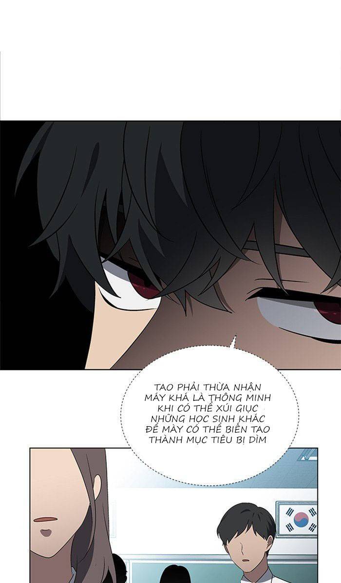 Nó Là Của Tôi Chapter 24 - Trang 2