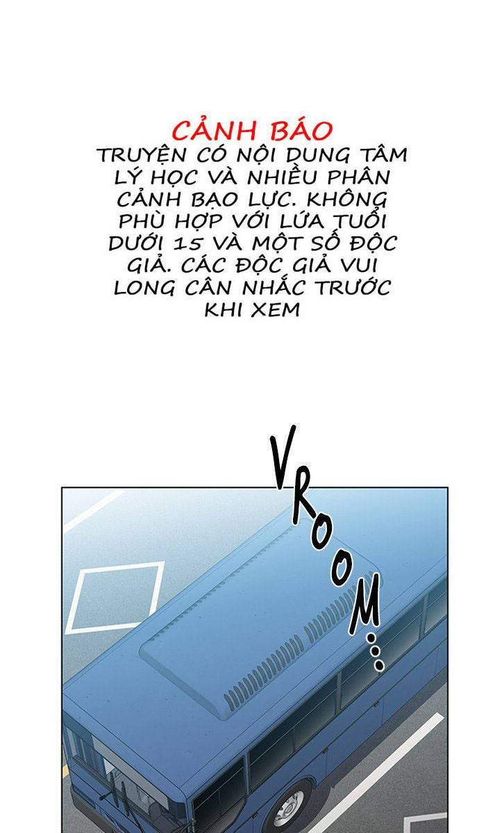 Nó Là Của Tôi Chapter 24 - Trang 2