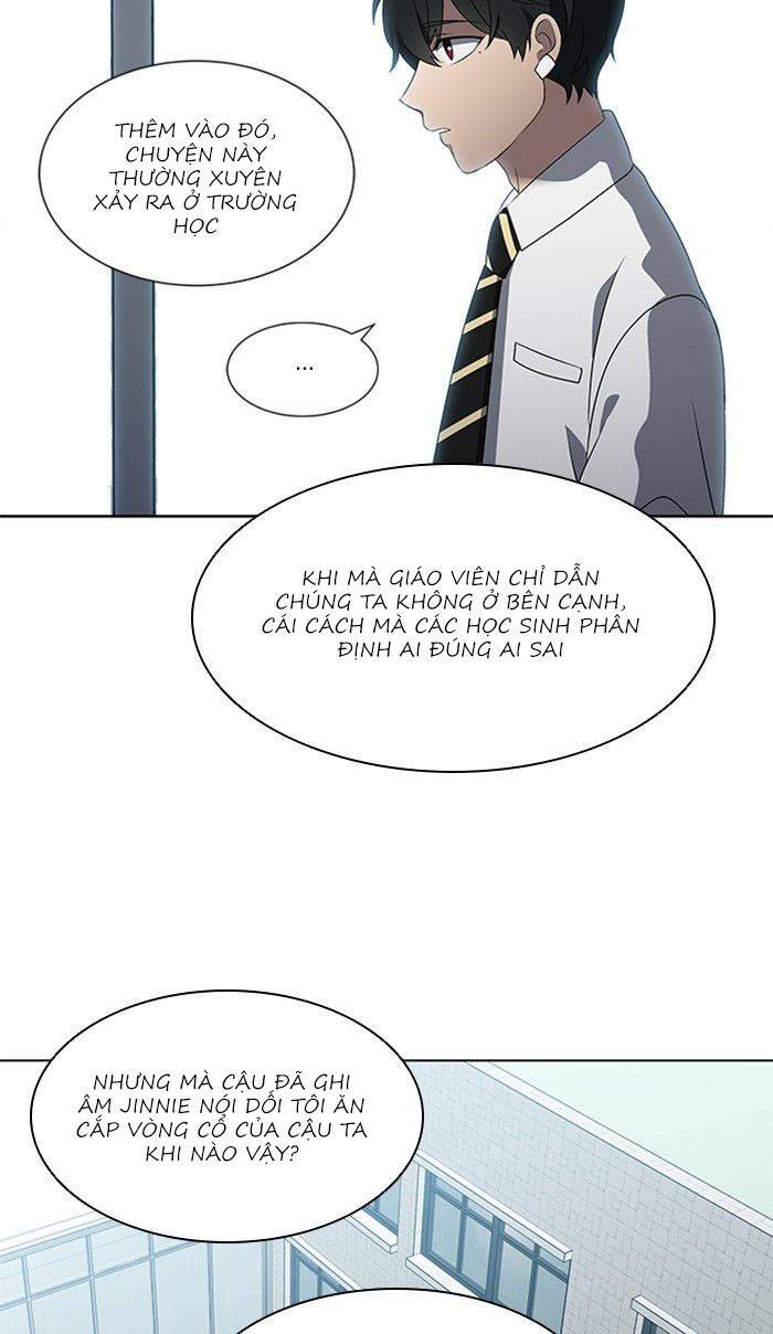 Nó Là Của Tôi Chapter 24 - Trang 2