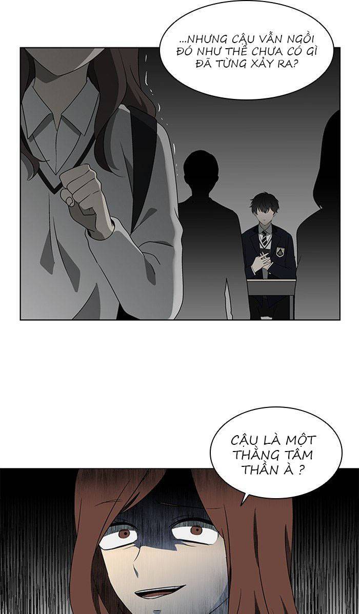 Nó Là Của Tôi Chapter 23 - Trang 2