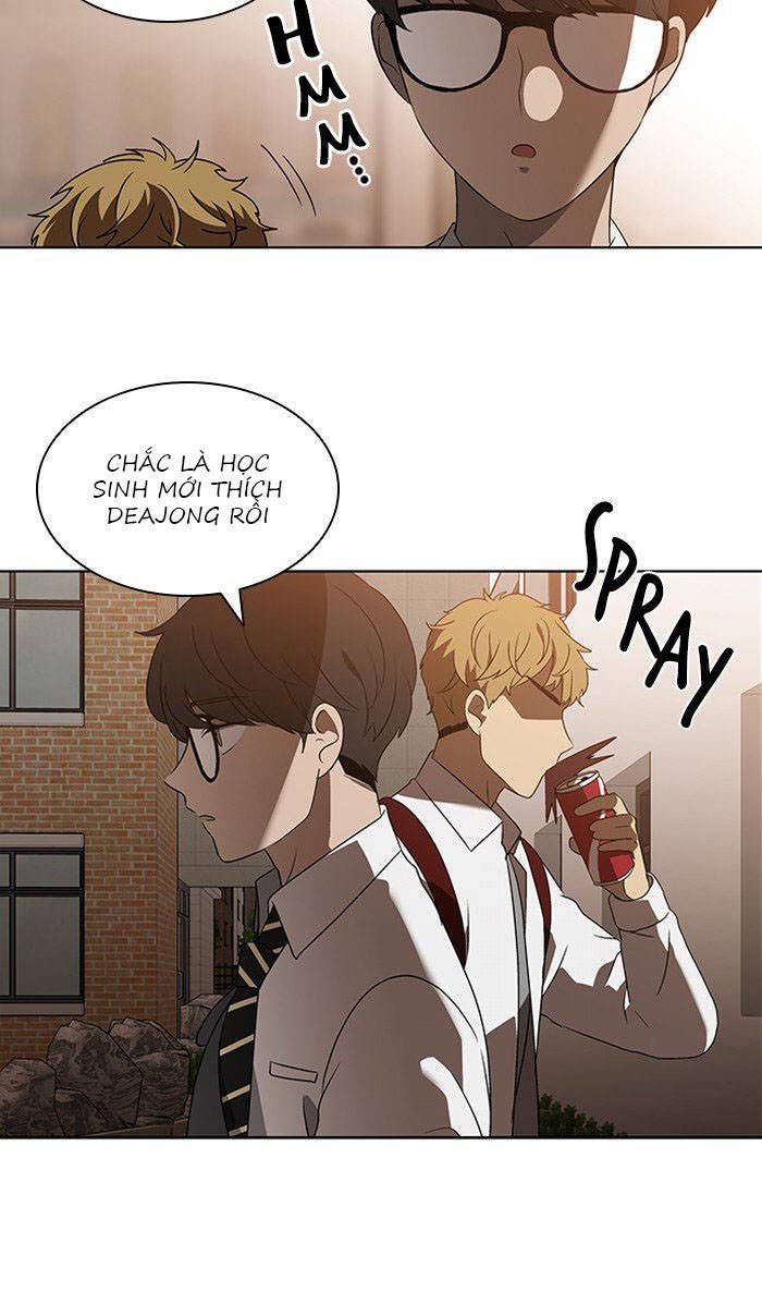 Nó Là Của Tôi Chapter 23 - Trang 2