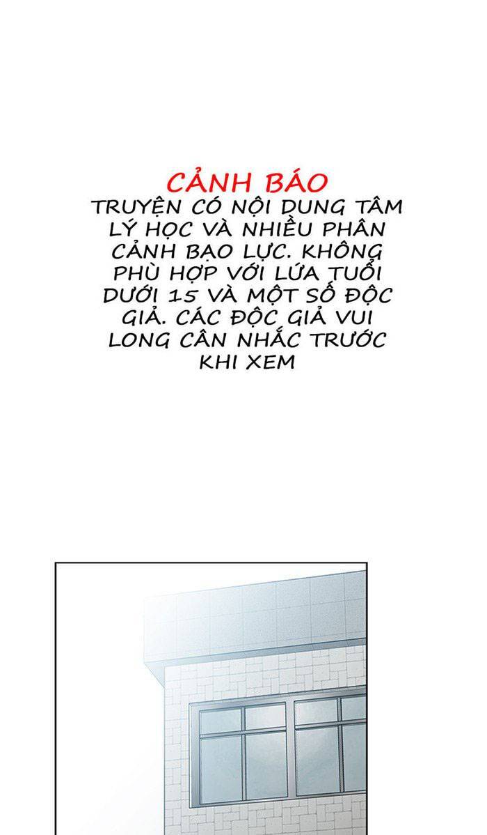 Nó Là Của Tôi Chapter 23 - Trang 2