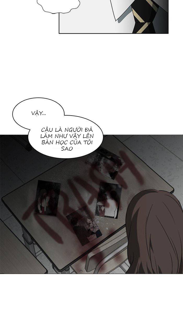 Nó Là Của Tôi Chapter 23 - Trang 2