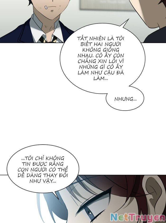 Nó Là Của Tôi Chapter 21 - Trang 2