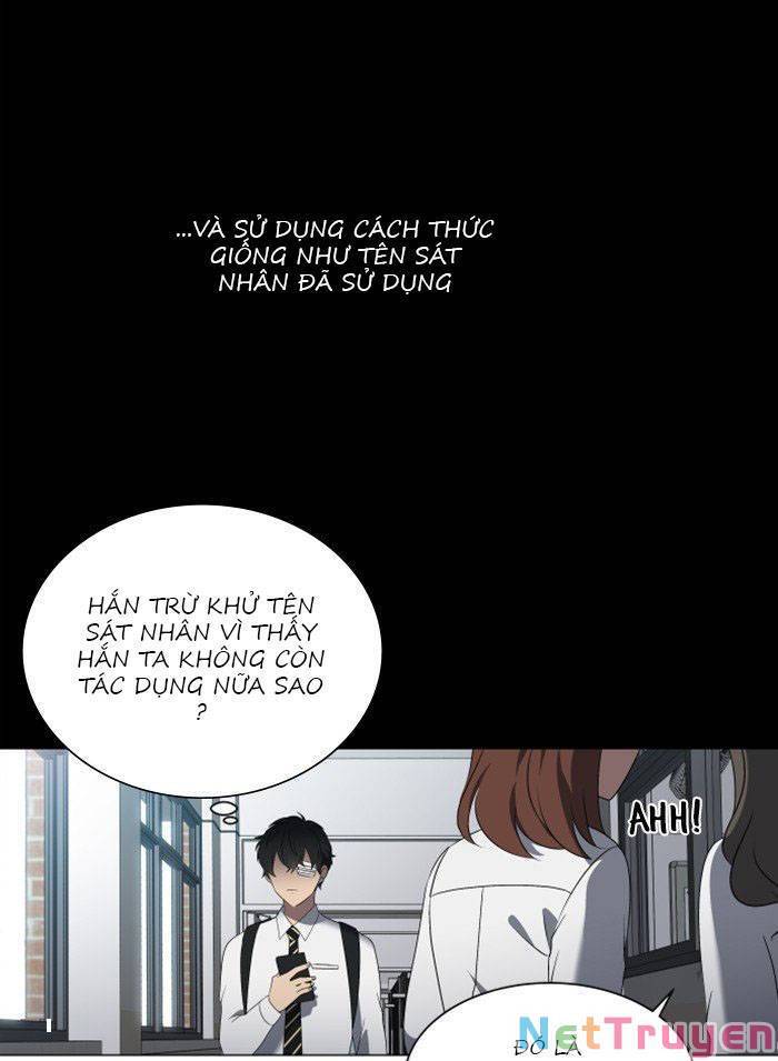 Nó Là Của Tôi Chapter 21 - Trang 2