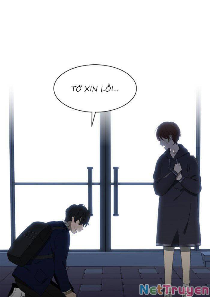 Nó Là Của Tôi Chapter 20 - Trang 2