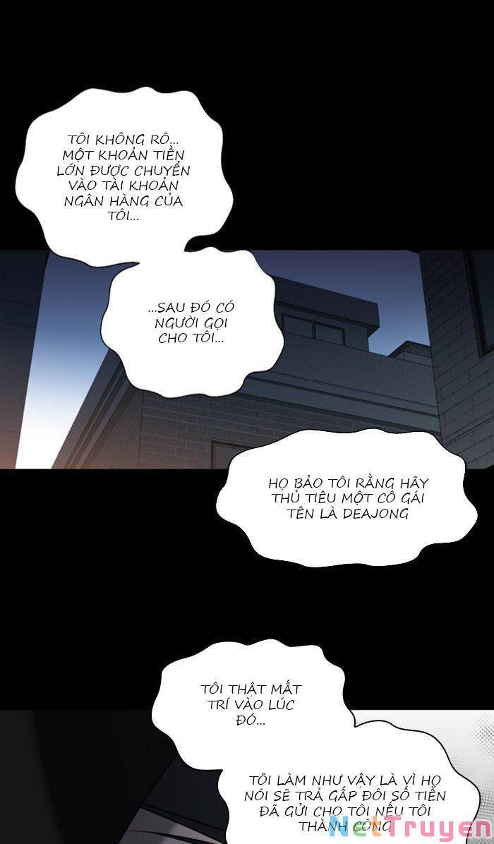 Nó Là Của Tôi Chapter 19 - Trang 2