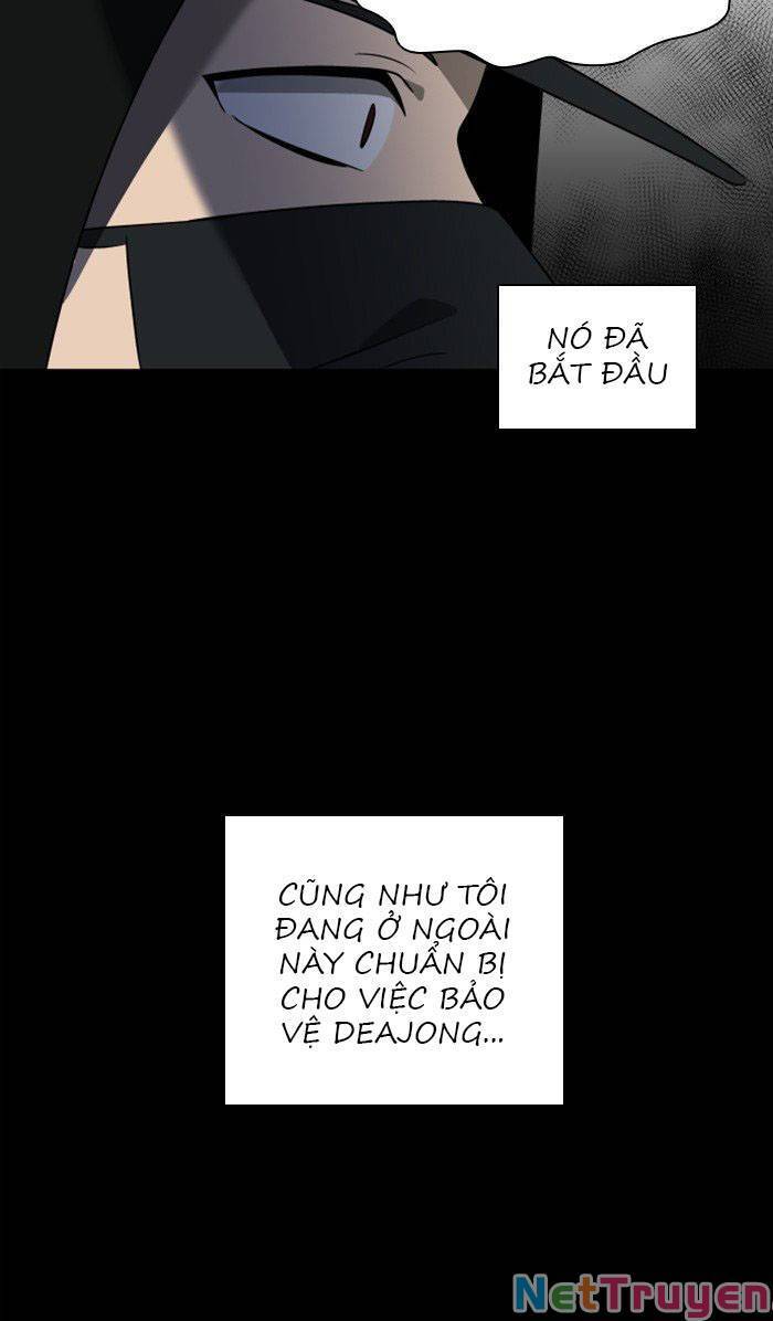 Nó Là Của Tôi Chapter 19 - Trang 2