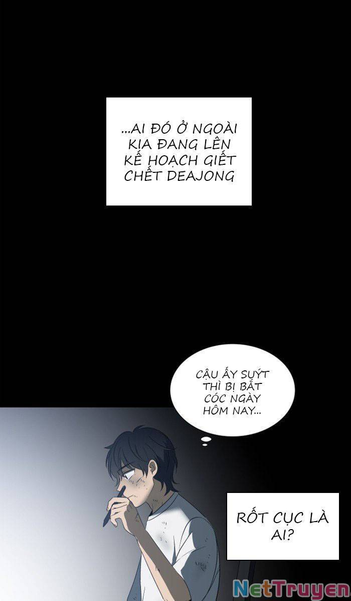 Nó Là Của Tôi Chapter 19 - Trang 2