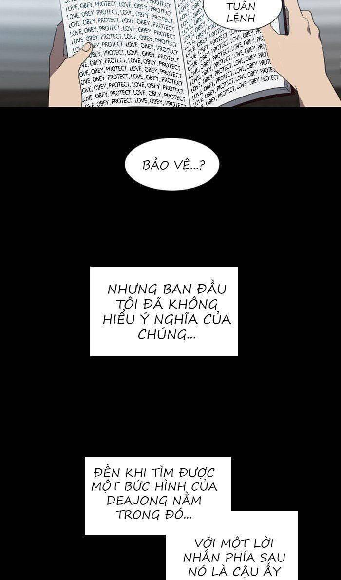 Nó Là Của Tôi Chapter 18 - Trang 2