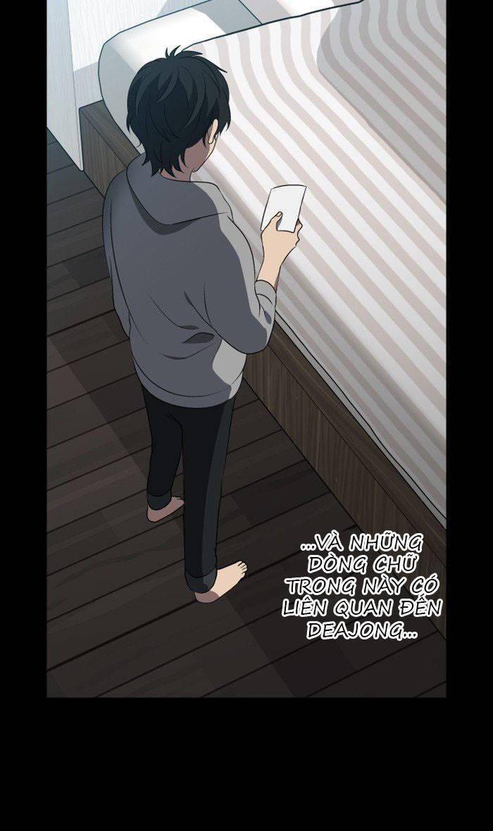 Nó Là Của Tôi Chapter 18 - Trang 2