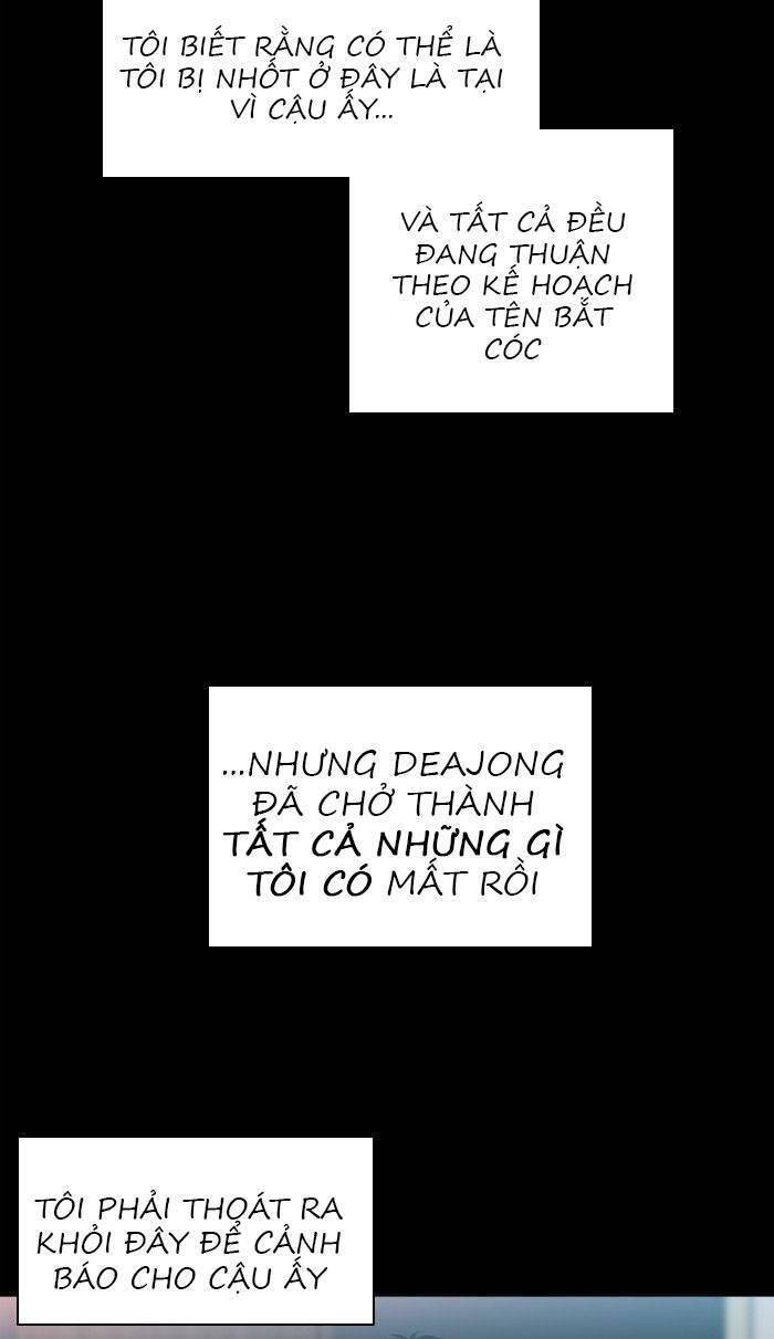 Nó Là Của Tôi Chapter 18 - Trang 2