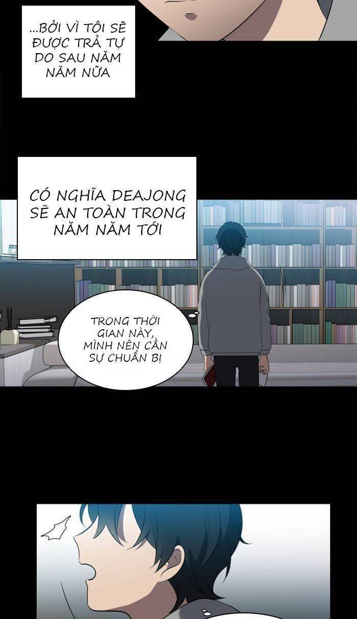 Nó Là Của Tôi Chapter 18 - Trang 2