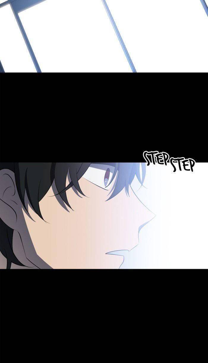 Nó Là Của Tôi Chapter 18 - Trang 2