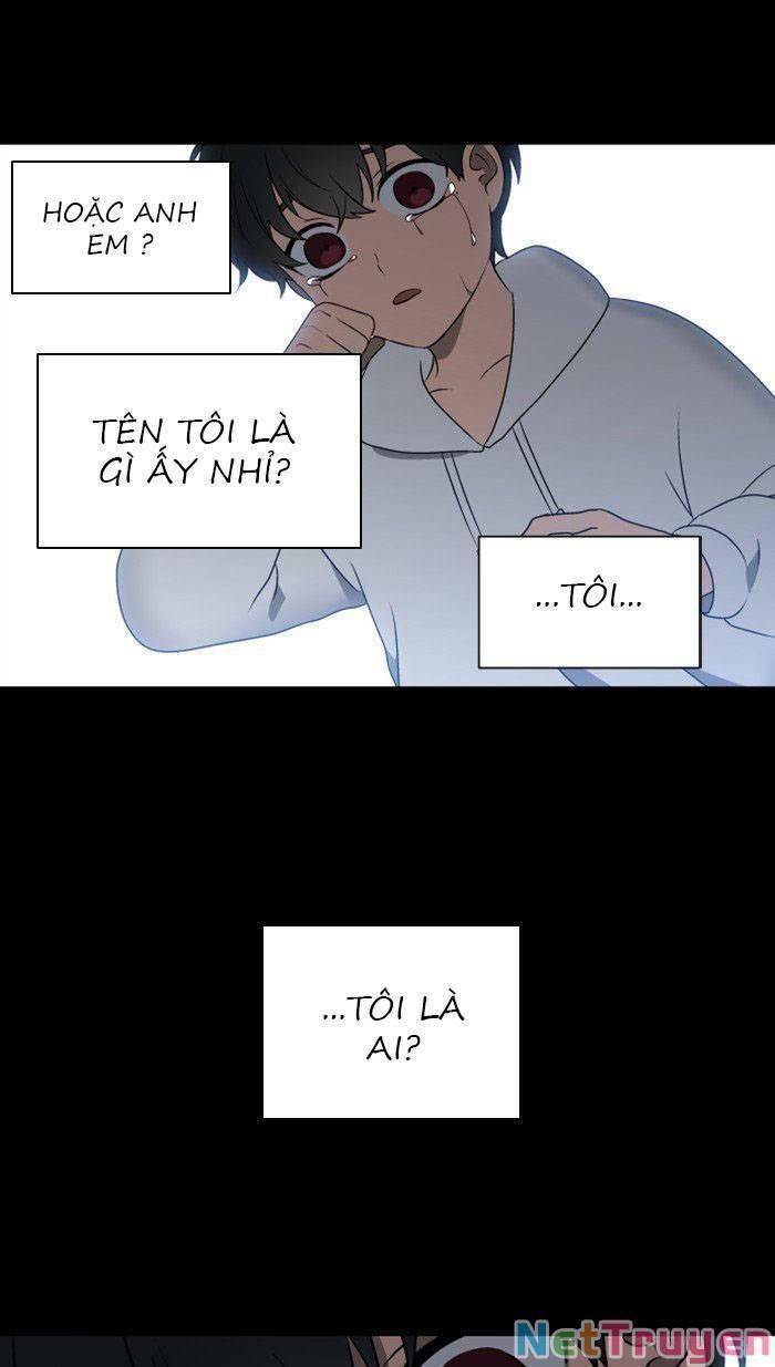 Nó Là Của Tôi Chapter 17 - Trang 2