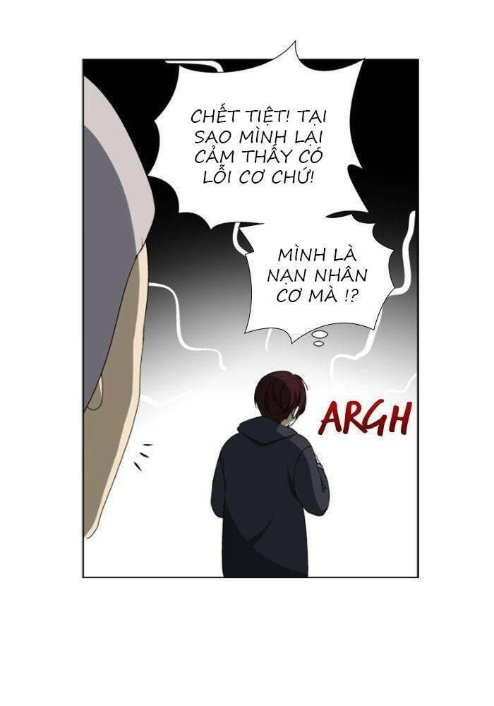 Nó Là Của Tôi Chapter 16 - Trang 2